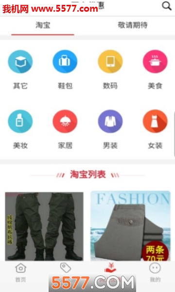 ����ٷ����ͼ0