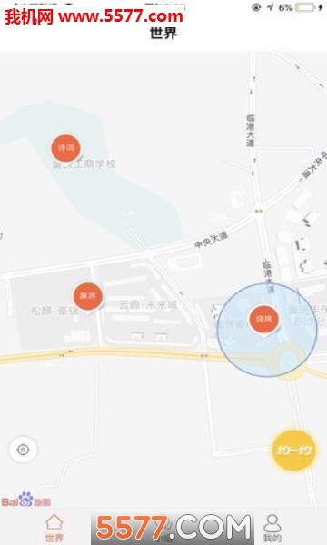 Լ֮�ٷ����ͼ0