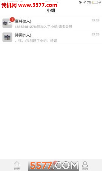 Լ֮�ٷ����ͼ1