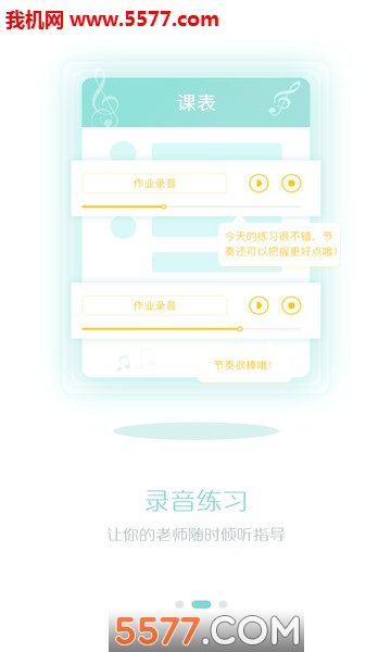 ��ѿ��׿���ͼ1