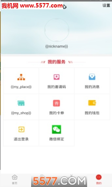 ����׿���ͼ0