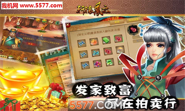 ��ԯ���ƹٷ����ͼ0