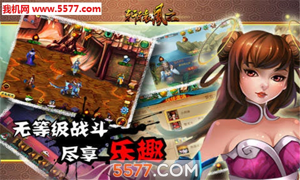 ��ԯ���ƹٷ����ͼ2