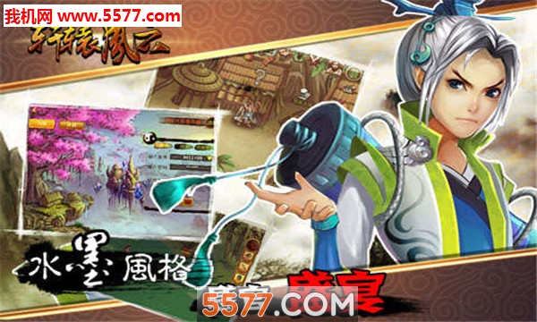 ��ԯ���ƹٷ����ͼ3