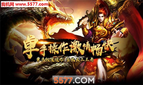 �����ǿ�����ν�ͼ0