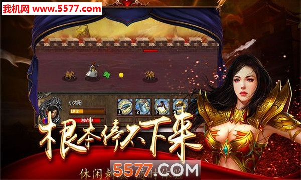 �����ǿ�����ν�ͼ2