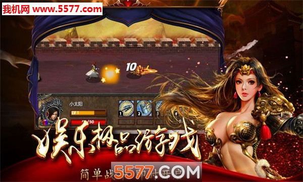 �����ǿ�����ν�ͼ3