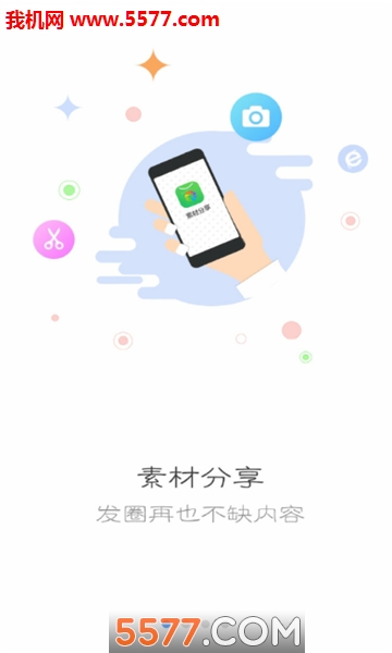 ����׿���ͼ2