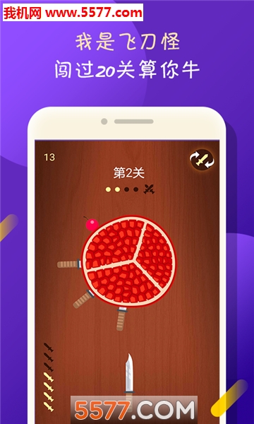 Ȥ氲׿ͼ1