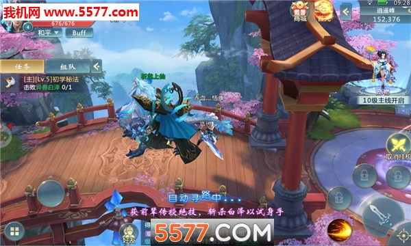 �ɻ�֮���ٷ����ͼ1