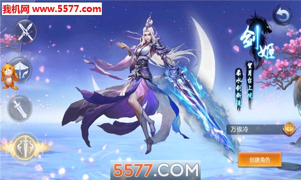 ���ɽ���ٷ����ͼ3