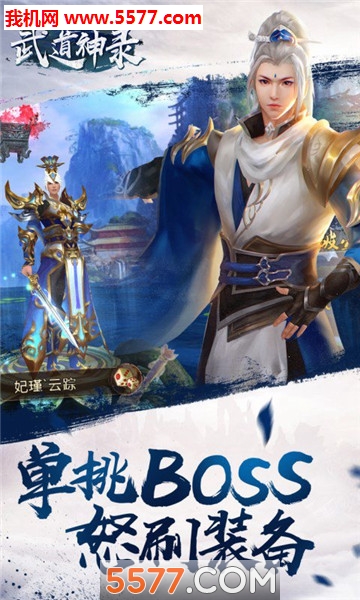 �����¼�ٷ����ͼ0