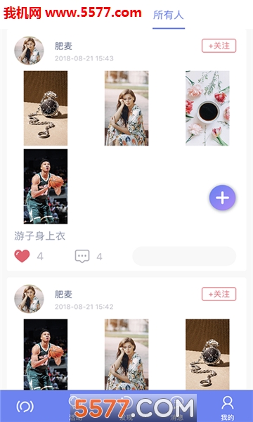 ѧbar��׿���ͼ3