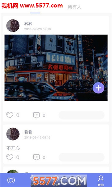 ѧbar��׿���ͼ0