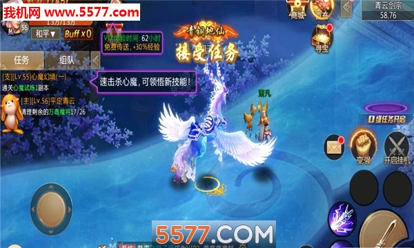 ңٷͼ2
