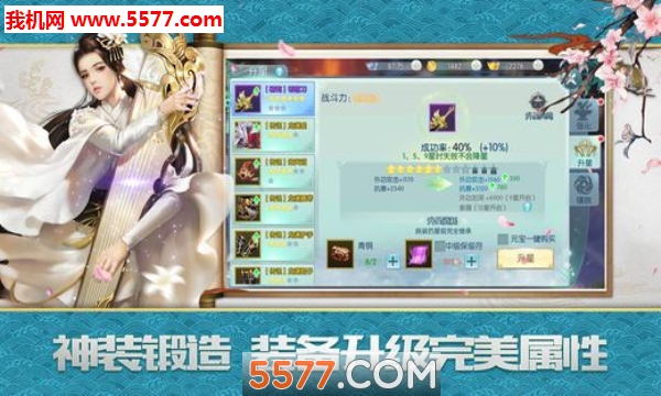 ��������ιٷ����ͼ0