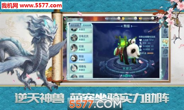 ��������ιٷ����ͼ1