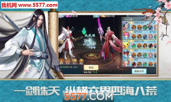 ��������ιٷ���