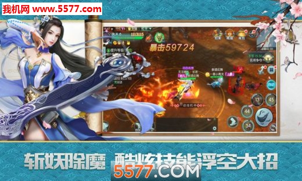 ��������ιٷ����ͼ3