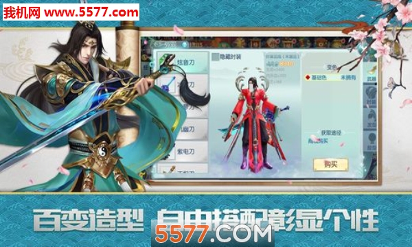 ��������ιٷ����ͼ4