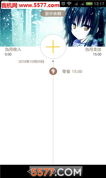 ���ż��˰�׿���ͼ0