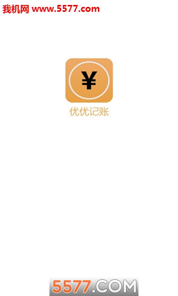 ���ż��˰�׿��