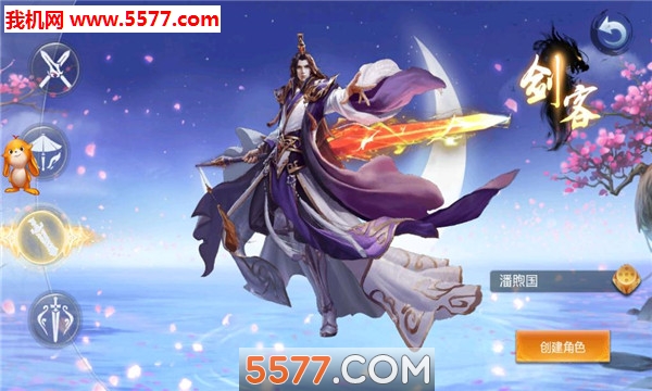 ���ɽ��갲׿���ͼ2