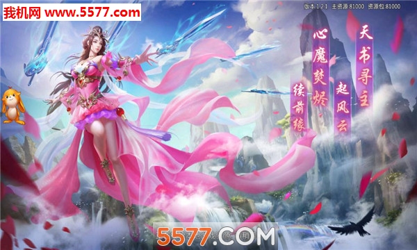 ���ɽ��갲׿���ͼ0