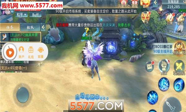 ���о��ݹٷ����ͼ1