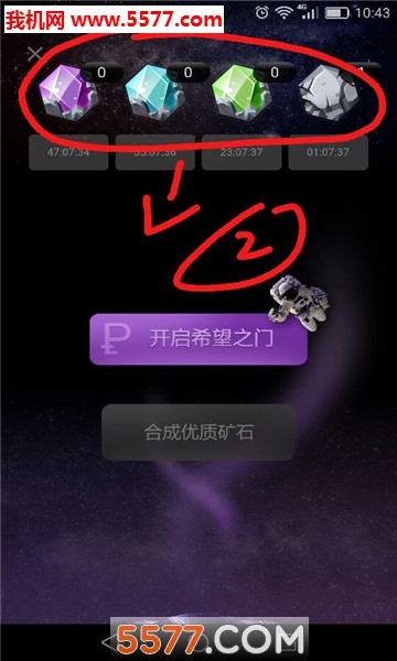 �˶�������ٷ����ͼ1