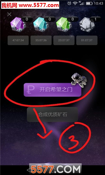 �˶�������ٷ����ͼ2