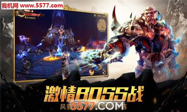 Dragon Revolt�ٷ����ͼ0