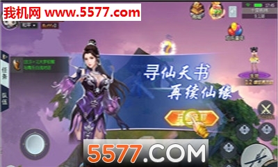 ��Ե3��׿���ͼ0