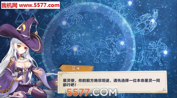 �������ﰲ׿���ͼ0