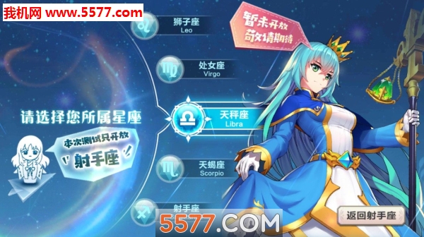 �������ﰲ׿���ͼ1