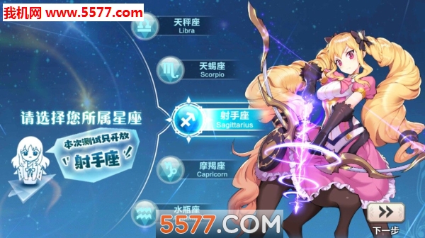 �������ﰲ׿���ͼ2