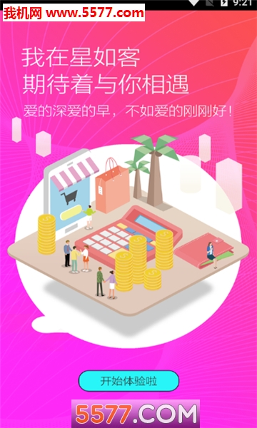 ��������°��ͼ1