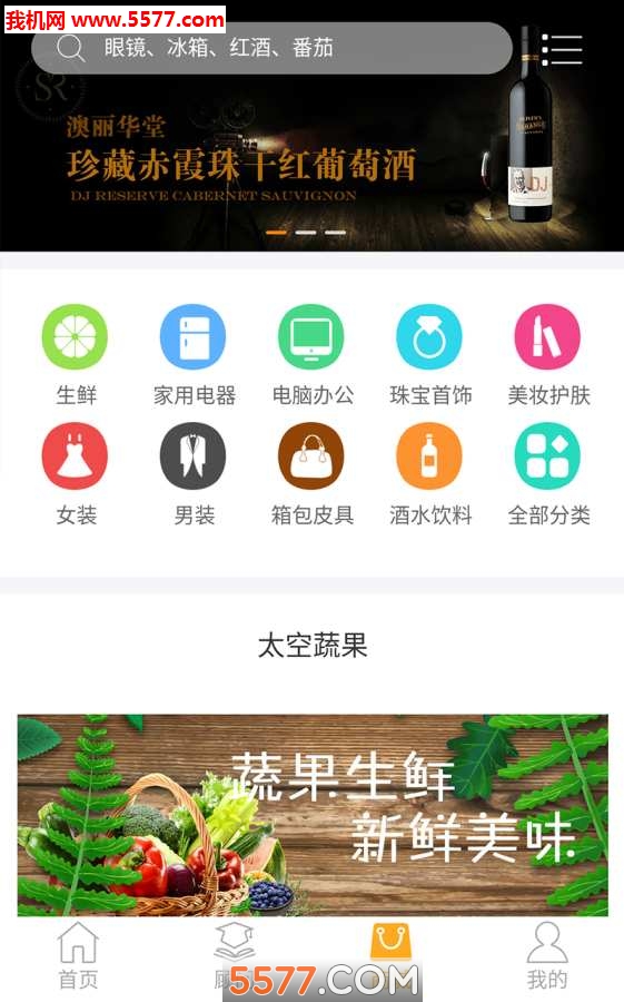 ����Э���°��ͼ0