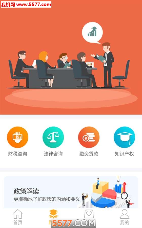 ����Э���°��ͼ1