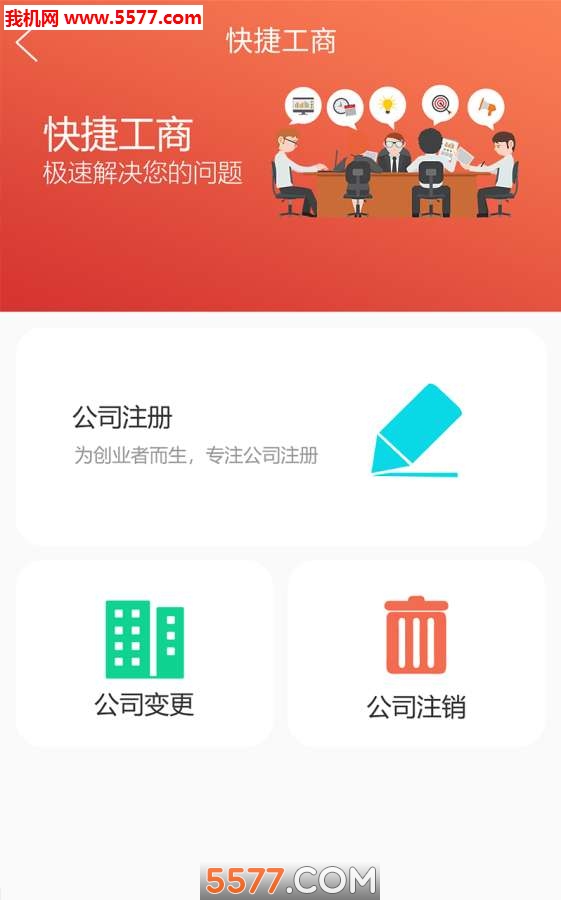 ����Э���°��ͼ2