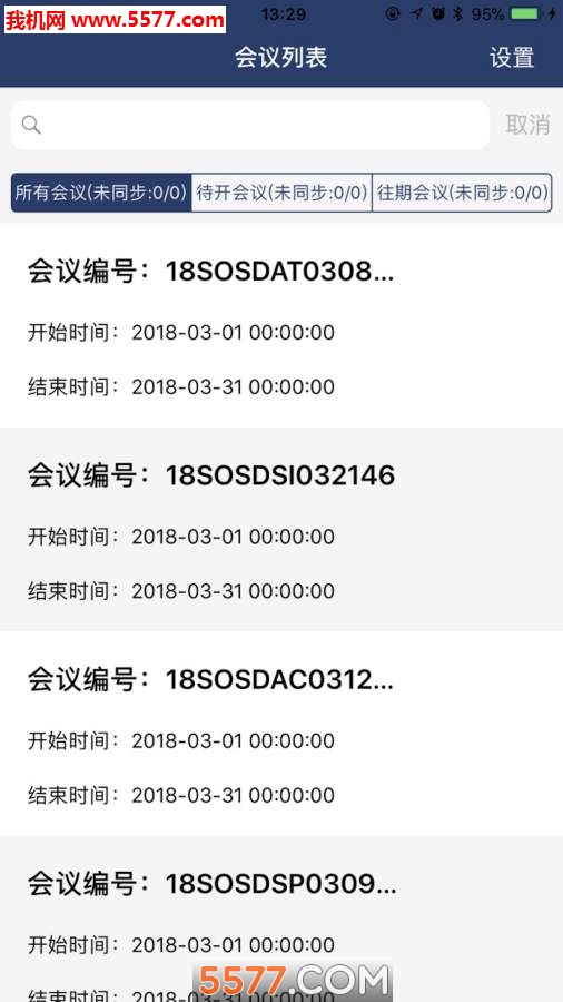 BI Pai�ٷ����ͼ2