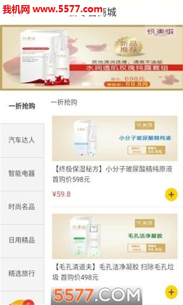 ��������׿���ͼ0