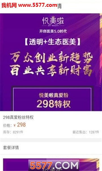 �������ٷ����ͼ1