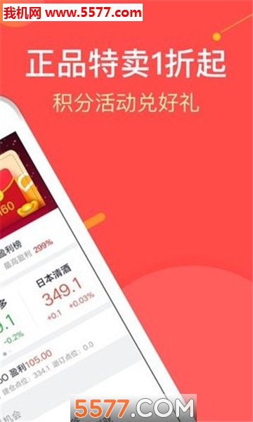 �Խ��׹��ٷ����ͼ0