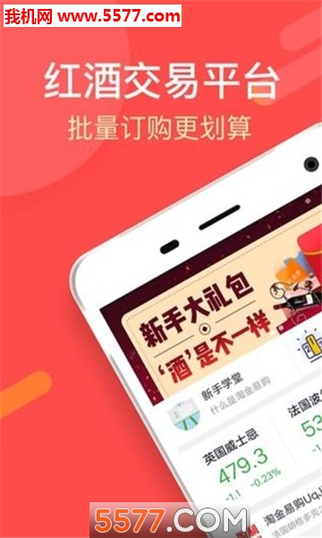 �Խ��׹��ٷ����ͼ1