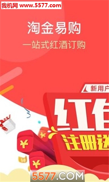 �Խ��׹��ٷ����ͼ2