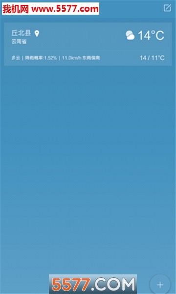 ����������׿���ͼ1