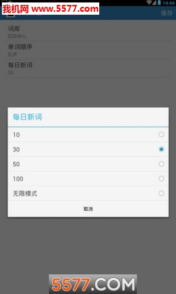 ѧٷͼ2