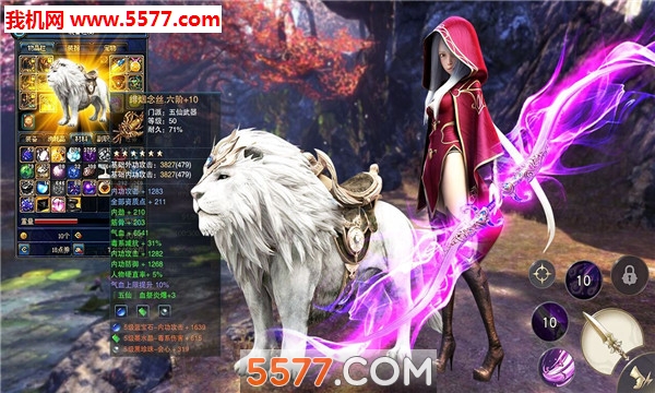 �Ž�ħ�紫�ٷ����ͼ1