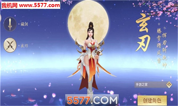 �������ٷ����ͼ0